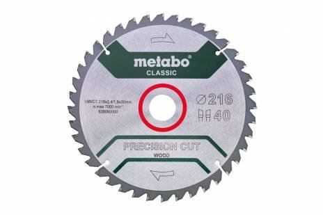 Pânză de ferăstrău METABO 254 x 30 mm, 40 dinți, 20° 628325000